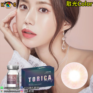 【散光】Torica Kahlua Milk Pink 토리카 칼루아밀크 핑크 (난시 교정용) 每月抛棄散光彩妝隱形眼鏡